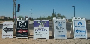 Churches - Places of Worship in Maricopa Arizona